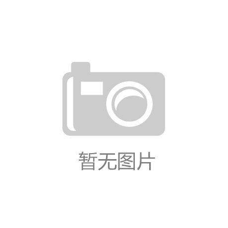 金年会金年会：哪有缠网球拍的地方