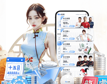 www.kaiyun.com “园林管理乏力：探析公园绿化不足的原因”