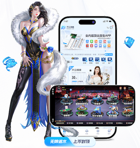 www.kaiyun.com 绿化工程怎样做会计分录